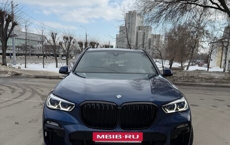 BMW X5, 2020 год, 8 190 000 рублей, 6 фотография