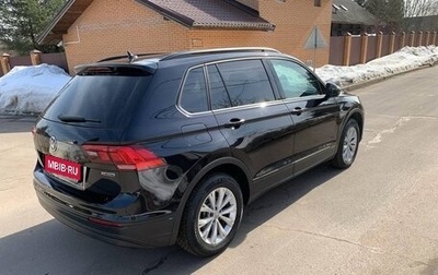 Volkswagen Tiguan II, 2019 год, 2 500 000 рублей, 1 фотография