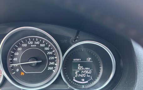 Mazda 6, 2013 год, 1 600 000 рублей, 1 фотография