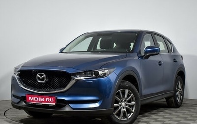 Mazda CX-5 II, 2017 год, 2 375 000 рублей, 1 фотография