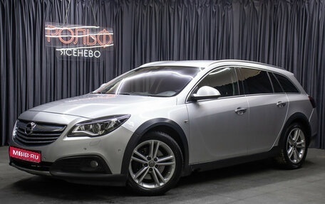Opel Insignia II рестайлинг, 2014 год, 1 398 000 рублей, 1 фотография