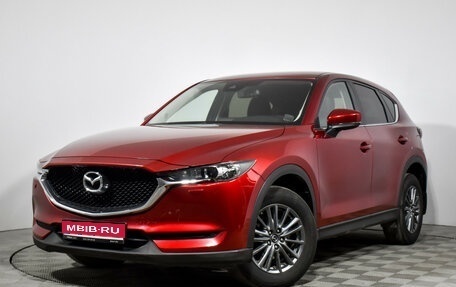 Mazda CX-5 II, 2018 год, 2 285 000 рублей, 1 фотография