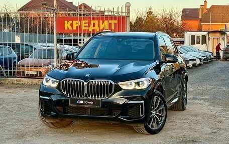 BMW X5, 2023 год, 7 550 000 рублей, 1 фотография