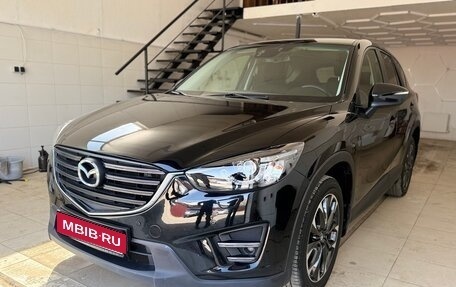 Mazda CX-5 II, 2016 год, 2 350 000 рублей, 1 фотография