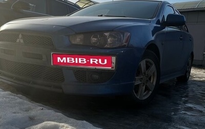 Mitsubishi Lancer IX, 2008 год, 590 000 рублей, 1 фотография