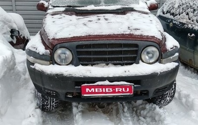 ТагАЗ Tager, 2009 год, 420 000 рублей, 1 фотография