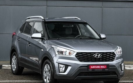 Hyundai Creta I рестайлинг, 2020 год, 1 899 000 рублей, 1 фотография