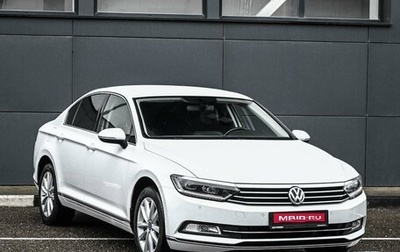 Volkswagen Passat B8 рестайлинг, 2016 год, 2 099 000 рублей, 1 фотография