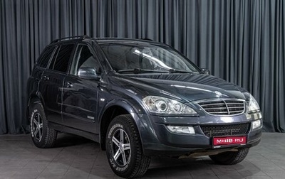 SsangYong Kyron I, 2013 год, 1 075 000 рублей, 1 фотография