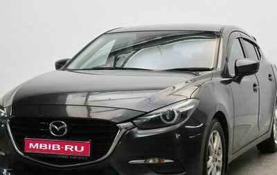 Mazda Axela, 2017 год, 1 350 000 рублей, 1 фотография