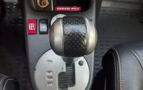 Nissan X-Trail, 2008 год, 995 000 рублей, 28 фотография