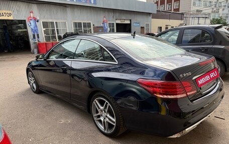 Mercedes-Benz E-Класс, 2016 год, 3 100 000 рублей, 4 фотография