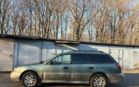 Subaru Outback III, 2003 год, 450 000 рублей, 3 фотография