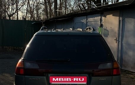 Subaru Outback III, 2003 год, 450 000 рублей, 5 фотография