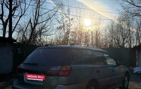 Subaru Outback III, 2003 год, 450 000 рублей, 6 фотография