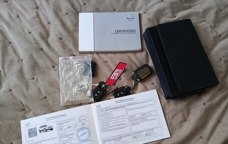 Nissan Qashqai, 2013 год, 1 320 000 рублей, 2 фотография