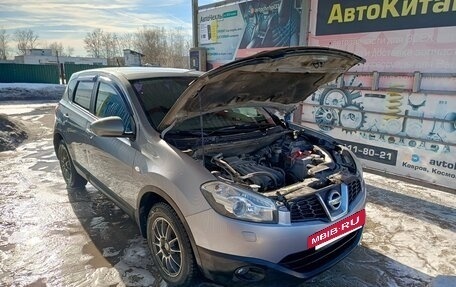 Nissan Qashqai, 2013 год, 1 320 000 рублей, 10 фотография