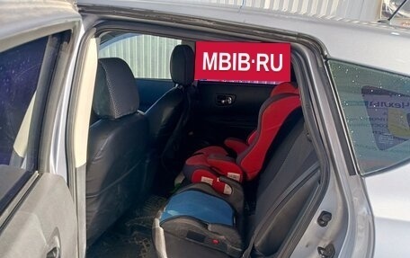 Nissan Qashqai, 2013 год, 1 320 000 рублей, 25 фотография