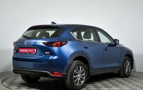 Mazda CX-5 II, 2017 год, 2 375 000 рублей, 5 фотография