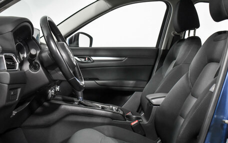 Mazda CX-5 II, 2017 год, 2 375 000 рублей, 10 фотография