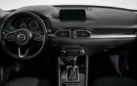 Mazda CX-5 II, 2017 год, 2 375 000 рублей, 16 фотография