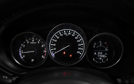 Mazda CX-5 II, 2017 год, 2 375 000 рублей, 20 фотография