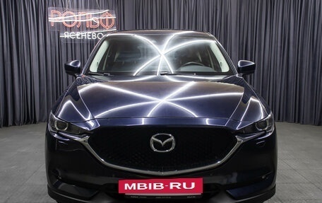 Mazda CX-5 II, 2018 год, 2 698 000 рублей, 2 фотография