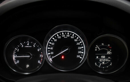 Mazda CX-5 II, 2018 год, 2 698 000 рублей, 11 фотография