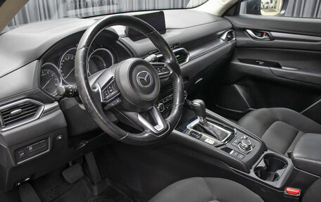 Mazda CX-5 II, 2018 год, 2 698 000 рублей, 14 фотография