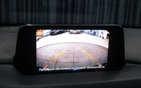 Mazda CX-5 II, 2018 год, 2 698 000 рублей, 18 фотография