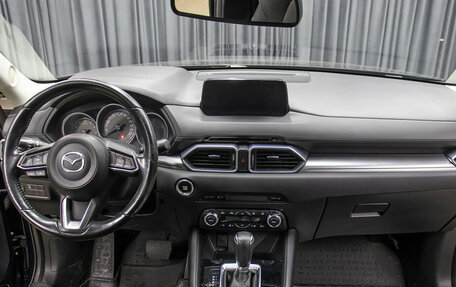 Mazda CX-5 II, 2018 год, 2 698 000 рублей, 12 фотография