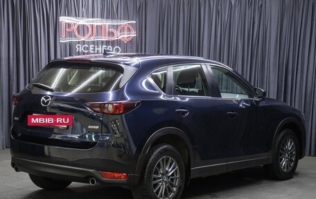 Mazda CX-5 II, 2018 год, 2 698 000 рублей, 5 фотография