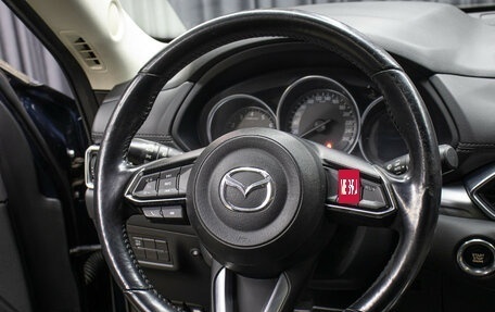 Mazda CX-5 II, 2018 год, 2 698 000 рублей, 15 фотография