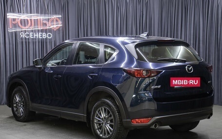 Mazda CX-5 II, 2018 год, 2 698 000 рублей, 7 фотография