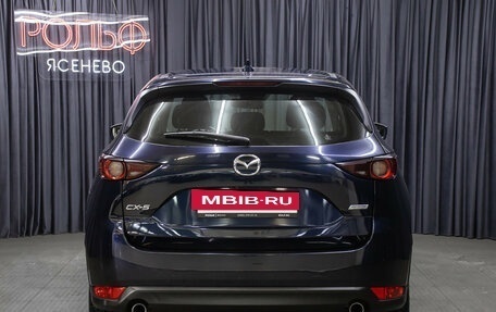 Mazda CX-5 II, 2018 год, 2 698 000 рублей, 6 фотография