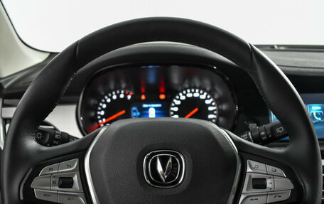 Changan CS35 Plus, 2020 год, 1 550 000 рублей, 18 фотография