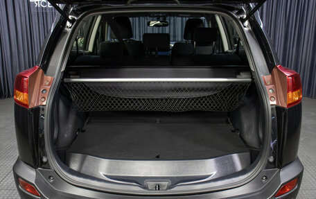 Toyota RAV4, 2014 год, 1 798 000 рублей, 10 фотография