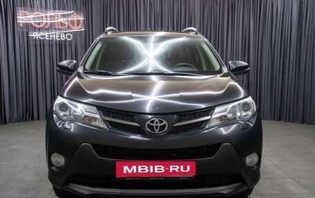 Toyota RAV4, 2014 год, 1 798 000 рублей, 2 фотография