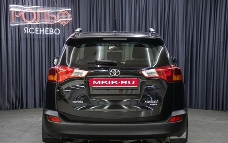 Toyota RAV4, 2014 год, 1 798 000 рублей, 6 фотография