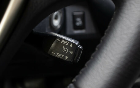 Toyota RAV4, 2014 год, 1 798 000 рублей, 21 фотография