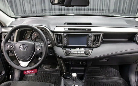 Toyota RAV4, 2014 год, 1 798 000 рублей, 14 фотография