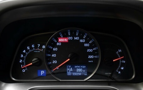 Toyota RAV4, 2014 год, 1 798 000 рублей, 13 фотография