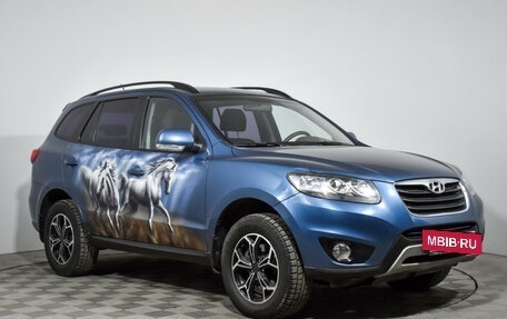 Hyundai Santa Fe III рестайлинг, 2011 год, 1 625 000 рублей, 3 фотография