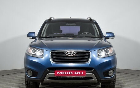 Hyundai Santa Fe III рестайлинг, 2011 год, 1 625 000 рублей, 2 фотография