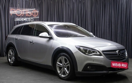 Opel Insignia II рестайлинг, 2014 год, 1 398 000 рублей, 3 фотография
