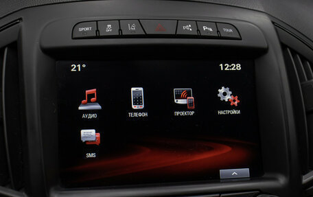 Opel Insignia II рестайлинг, 2014 год, 1 398 000 рублей, 18 фотография