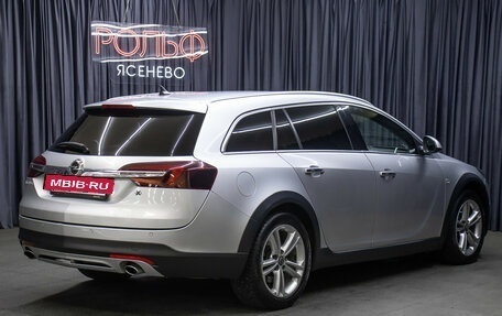 Opel Insignia II рестайлинг, 2014 год, 1 398 000 рублей, 5 фотография