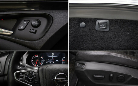 Opel Insignia II рестайлинг, 2014 год, 1 398 000 рублей, 21 фотография