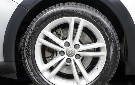 Opel Insignia II рестайлинг, 2014 год, 1 398 000 рублей, 24 фотография