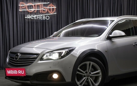 Opel Insignia II рестайлинг, 2014 год, 1 398 000 рублей, 22 фотография